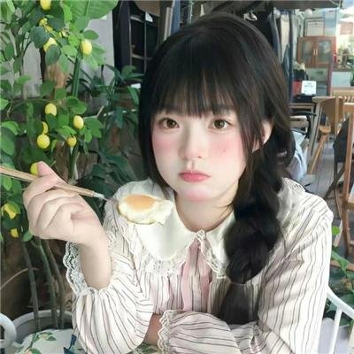 信札疑云